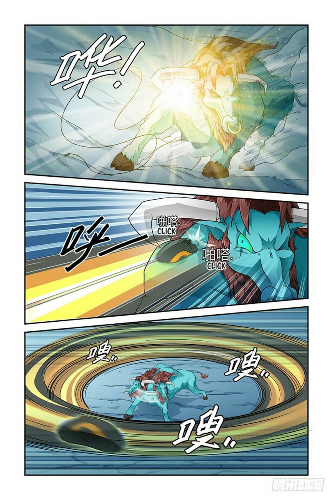 Demonic Housekeeper Chapter 07 Gambar 2